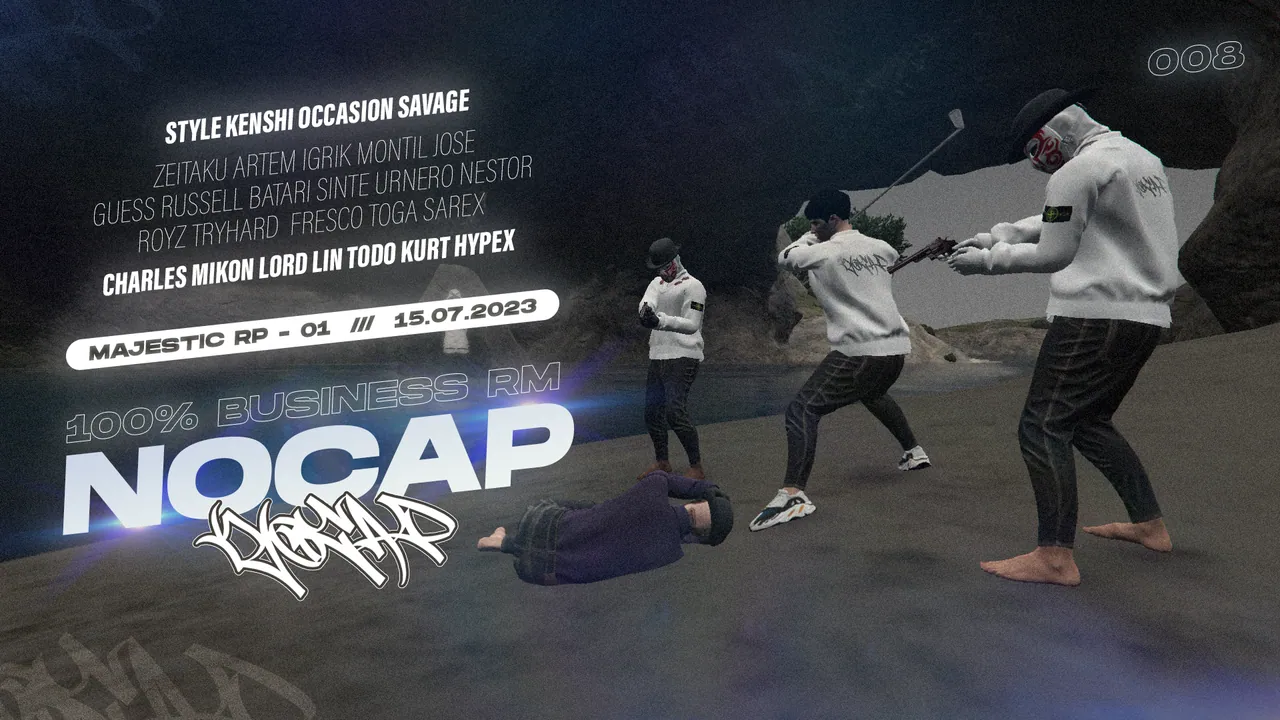 NOCAP — архив, кадр 3