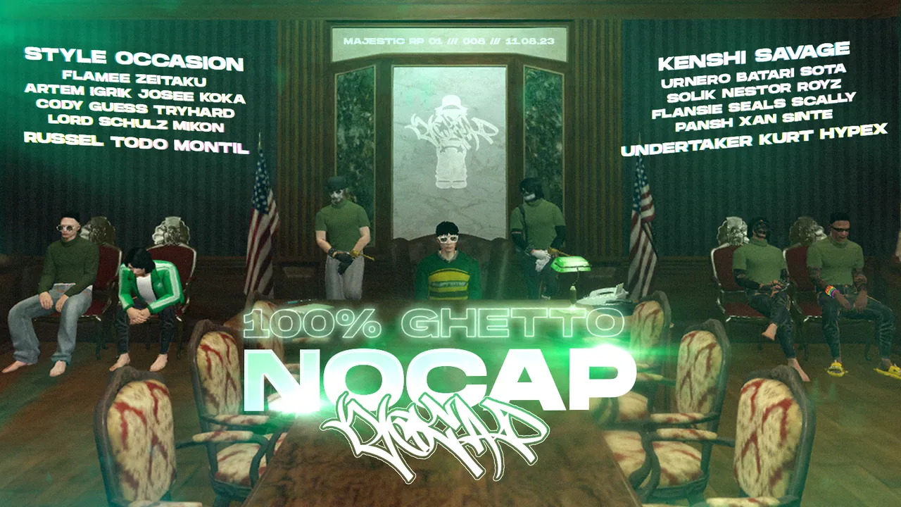 NOCAP — архив, кадр 4